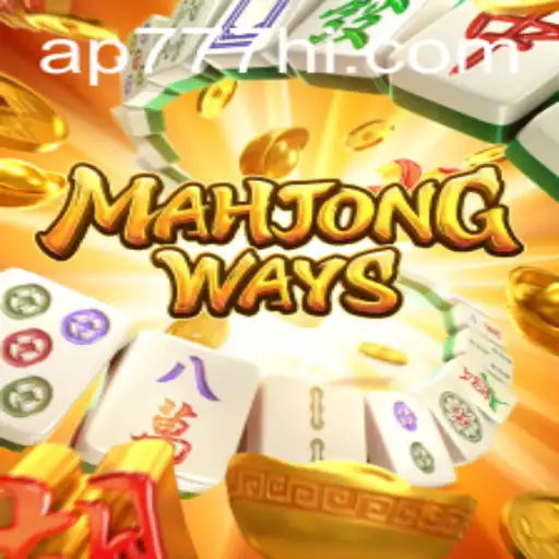 Explorando o Mundo de MahjongWays: Um Guia Completo
