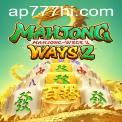 Explorando MahjongWays2: Um Mergulho em Tradição e Estratégia